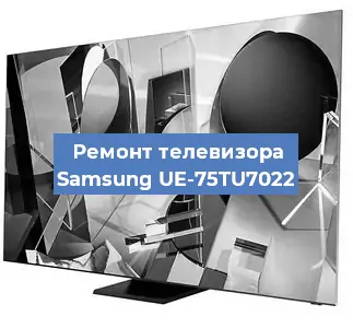 Замена материнской платы на телевизоре Samsung UE-75TU7022 в Самаре
